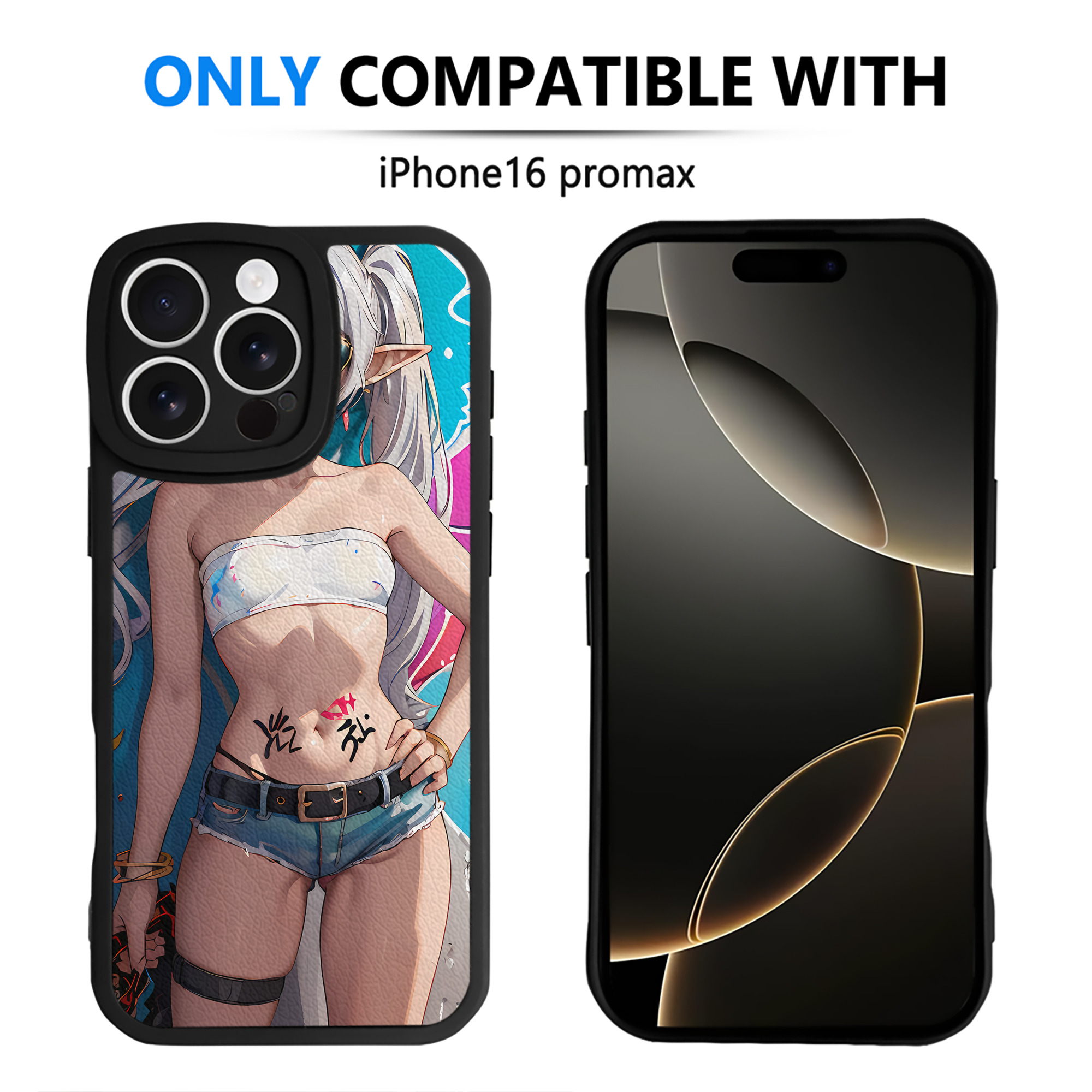 （画像用） 葬送のフリーレン Frieren 【iPhone 16シリーズ対応】シリコンスマホケース（レザー調） 材質：シリコン